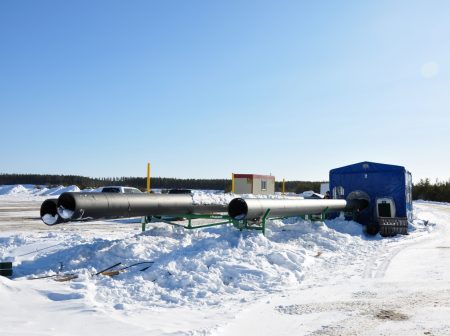 Mine Niobec - photo 1